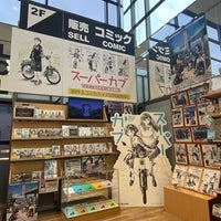 Photo taken at TSUTAYA by まつやま 旅. on 5/11/2021