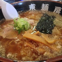 Photo taken at 東麺房 やみつきラーメン by まつやま 旅. on 6/4/2016