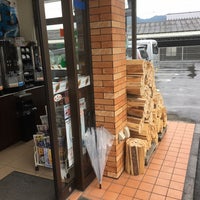 Photo taken at 7-Eleven by まつやま 旅. on 10/4/2018
