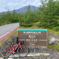 Photo taken at Mt. Fuji Subashiri 5th Station by まつやま 旅. on 8/27/2023