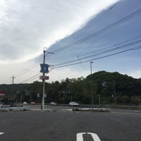 ローソン 三次西酒屋町店 三次市 広島県