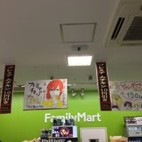 Photo taken at ファミリーマート B.Sエントランス店 by まつやま 旅. on 8/10/2013