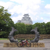 Photo taken at 城見台公園 by まつやま 旅. on 7/23/2022