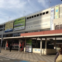 Photo taken at Hiroshima Station by まつやま 旅. on 5/8/2013