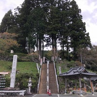 Photo taken at 田峯観音 (谷高山高勝寺) by Ｌｅｉｅｒ ら. on 10/8/2022