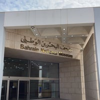 Photo taken at Bahrain National Museum by Omar B. on 1/27/2024
