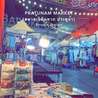 Photo taken at Pratunam Market by Omar B. on 11/12/2022