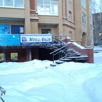 Photo taken at Мобилайф by Dmitiy S. on 1/15/2013