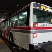 Photo taken at Fukuzumi Bus Terminal by 西 on 12/28/2018
