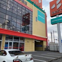 ベスト電器 博多南店 博多区東那珂2 31 1