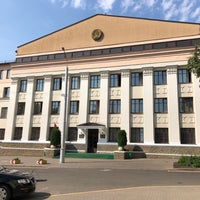 Photo taken at Пограничный Коммитет Республики Беларусь by Kiryl K. on 6/11/2019