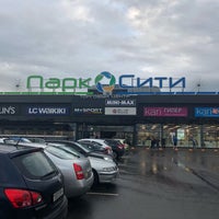 Парк Сити Могилев Режим Работы Магазинов Парк Сити Могилев Режим Работы Магазинов
