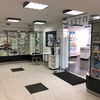 Photo taken at Большая Аптека by Kiryl K. on 9/30/2018