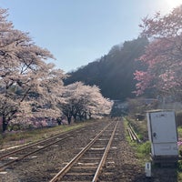 Photo taken at Mizunuma Station by スケルトン on 4/1/2023