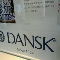 Dansk りんくうプレミアムアウトレット店 泉佐野市 大阪府