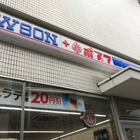 Sローソン ポプラ 鳥取ワシントンホテル店 コンビニ