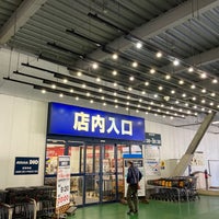 アヤハディオ 吉祥院八条店 京都市 京都府