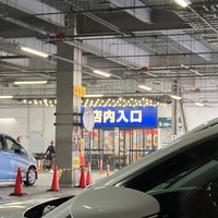 アヤハディオ 吉祥院八条店 京都市 京都府