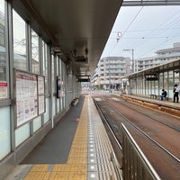Photo taken at Randen Tenjingawa Station (A5) by 三縁 成. on 5/20/2022