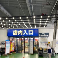 アヤハディオ 吉祥院八条店 京都市 京都府