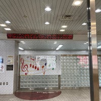 Photo taken at Kyoto Shiyakusho-mae (Kyoto City Hall) Station (T12) by 三縁 成. on 9/13/2022