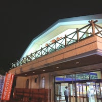 Photos At 山麓駅 1 Tip Photos At 山麓駅 1 Tip