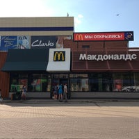 Photo taken at McDonald&#39;s by Vladimir S. on 6/1/2013