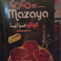 Hookah Nights Downtown North 16 Tips