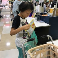 せんどう 国分寺台店 市原市 Da Supermarket せんどう 国分寺台店 市原市 Da Supermarket