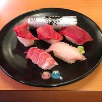 スシロー 茂原市 腰当8 2