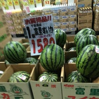 スーパー ガッツ 茂原店 茂原市 茂原市 千葉県 スーパー ガッツ 茂原店 茂原市 茂原市 千葉県