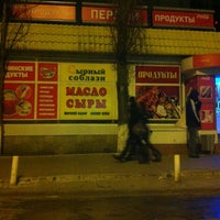Photo taken at Персей (павильон) by Artyom V. on 12/22/2012