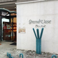 グランバース 1 Tip