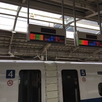 Photo taken at Platforms 23-24 by Takashi S. on 10/11/2016