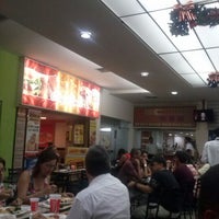 Shopping Itaigara - Shopping Center em Salvador