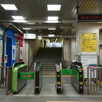 Photo taken at JR王子駅 南口改札 by しゅーくりや on 9/19/2017