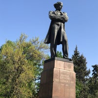 Photo taken at Памятник Н.Г. Чернышевскому by Алена П. on 5/6/2017
