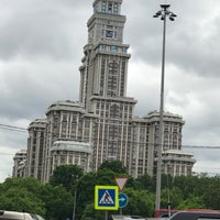 Photo taken at Теледом by Алена П. on 6/16/2017