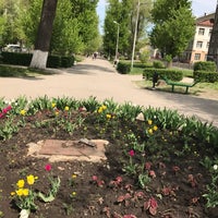 Photo taken at Улица Рахова by Алена П. on 5/8/2017