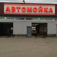 Photo taken at Автомойка &amp;quot;Реалмоторс&amp;quot; by Konstantin C. on 6/25/2016