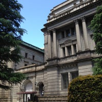 Photo taken at Bank of Japan by sharada720 on 5/2/2013