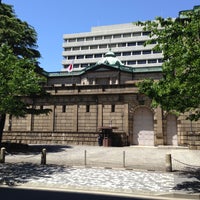 Photo taken at Bank of Japan by sharada720 on 5/2/2013