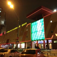 Тц Семеновский Магазин Рукоделия Тц Семеновский Магазин Рукоделия