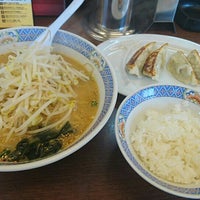 らーめん花楽 大船店 栄区 上郷町690 5 らーめん花楽 大船店 栄区 上郷町690 5