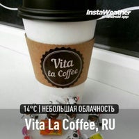 Photo taken at Vita La Coffee by Клавдия Ц. on 6/26/2017