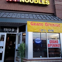 12/5/2012にIvy NoodlesがIvy Noodlesで撮った写真