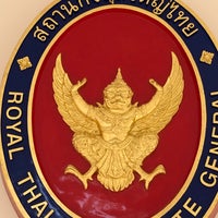 Photo taken at Royal Thai Consulate General by Dennis C. on 3/29/2022