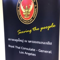 Photo taken at Royal Thai Consulate General by Dennis C. on 4/19/2018