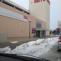 西友 宮の沢店 西区 4 Tips