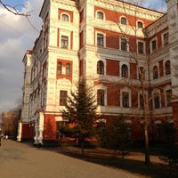 Photo taken at Благовещенский государственный педагогический университет by Ivan M. on 4/30/2013